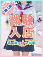 平野　ひめか