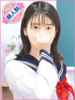 60分12000円～　瀬戸　はるか