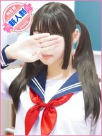 猫宮　ひなた