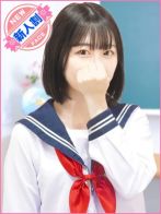 黒崎　とあさん(寝取り×制服 義理義理な女学園)のプロフィール画像