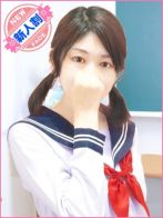 星咲　もねさん(寝取り×制服 義理義理な女学園)のプロフィール画像