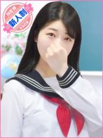 小松　りん