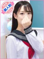 60分12000円～　星野　せら