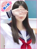 60分12000円～　相川　あいかさん(寝取り×制服 義理義理な女学園)のプロフィール画像