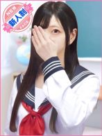 一花　うたさん(寝取り×制服 義理義理な女学園)のプロフィール画像