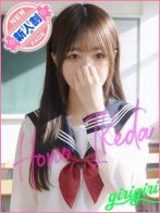 池田　ほのさん(寝取り×制服 義理義理な女学園)のプロフィール画像