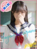 60分12000円～　橋上　やよいさん(寝取り×制服 義理義理な女学園)のプロフィール画像