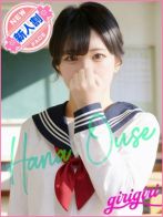 60分12000円～　桜瀬　はな