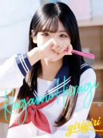 60分12000円～　柊　かがみさん(寝取り×制服 義理義理な女学園)のプロフィール画像