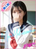 横浜　もねさん(寝取り×制服 義理義理な女学園)のプロフィール画像