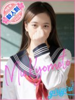 京本　みおさん(寝取り×制服 義理義理な女学園)のプロフィール画像