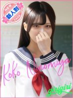 二宮　ここさん(寝取り×制服 義理義理な女学園)のプロフィール画像