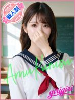 来栖　あむさん(寝取り×制服 義理義理な女学園)のプロフィール画像