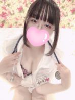 ねむ
