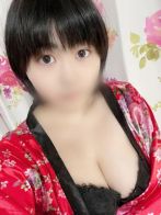 浅葱