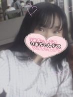 りあさん(ちゃんこ東大阪 布施・長田店)のプロフィール画像