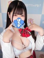うみさん(素人ぽちゃカワ学園)のプロフィール画像
