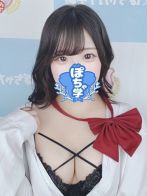 かおるさん(素人ぽちゃカワ学園)のプロフィール画像