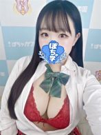 ことみさん(素人ぽちゃカワ学園)のプロフィール画像