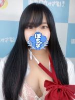 るいさん(素人ぽちゃカワ学園)のプロフィール画像