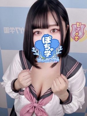 ひすい（22） - 素人ぽちゃカワ学園