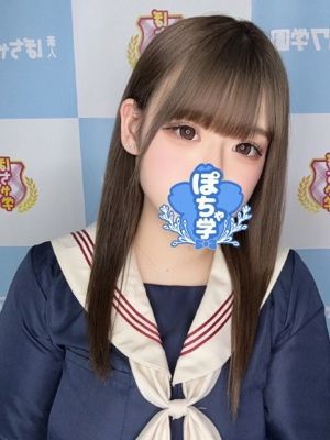 るるか（20） - 素人ぽちゃカワ学園
