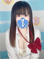 るうさん(素人ぽちゃカワ学園)のプロフィール画像