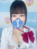 なぎさ