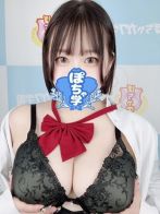 おとは