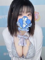 のあさん(素人ぽちゃカワ学園)のプロフィール画像
