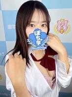 ゆうなさん(素人ぽちゃカワ学園)のプロフィール画像