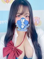 ひなみさん(素人ぽちゃカワ学園)のプロフィール画像