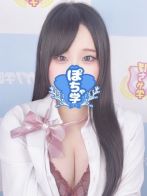 まこさん(素人ぽちゃカワ学園)のプロフィール画像