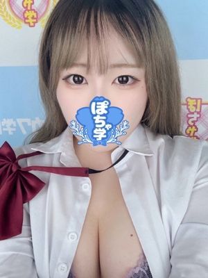 おんぷ(20) - 素人ぽちゃカワ学園