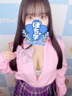 ここなさん(素人ぽちゃカワ学園)のプロフィール画像