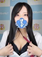 さやかさん(素人ぽちゃカワ学園)のプロフィール画像