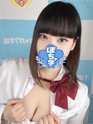 あるか（22） - 素人ぽちゃカワ学園