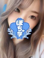 みく