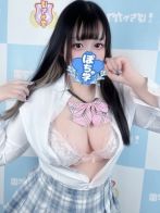 はつね