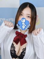 おとのさん(素人ぽちゃカワ学園)のプロフィール画像