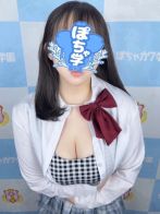 あゆさん(素人ぽちゃカワ学園)のプロフィール画像