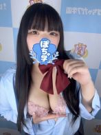 もあさん(素人ぽちゃカワ学園)のプロフィール画像