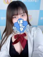あみ