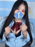 ろう