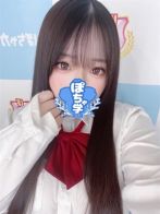 うまるさん(素人ぽちゃカワ学園)のプロフィール画像