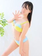 りあ