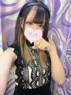 Rem レムさん(XOXO Hug&Kiss 伊丹豊中店)のプロフィール画像