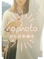 うるさん(新潟市鳥屋野潟ちゃんこ)のプロフィール画像