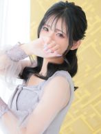 湯浅　ゆさ