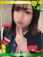 ラム